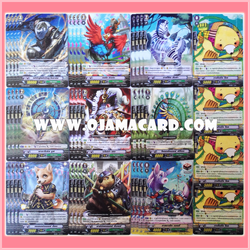 Great Nature Set / เกรท เนเจอร์ เซต (VGT-BT09-2)