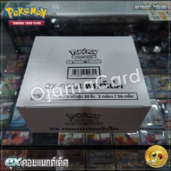 Pokémon TCG Scarlet & Violet (สการ์เล็ต & ไวโอเล็ต) — Starter Deck : ex คอมแพกต์เด็ค (ex Compact Deck) [SVDST]「1 Box」