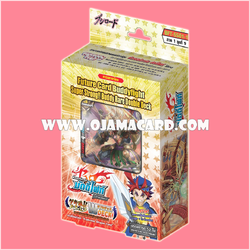 Special Series 1 : Super Strong!! Buddy Rare Double Deck (BFT-SS01-1) ภาค 1 ชุดที่ 9