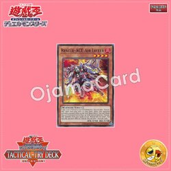 TT02-AEA05 : Rescue-ACE Air Lifter / Rescue-ACE Air Hoister (Common)