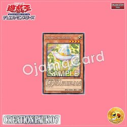 CR07-AE001 : Pikari @Ignister (Ultra Rare)