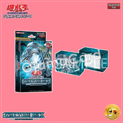 Yu-Gi-Oh! OCG English Edition for Asia — Structure Deck : Rise of the Blue-Eyes [SDRB-AE]「1 Deck」✚ Card Case「1 Box」