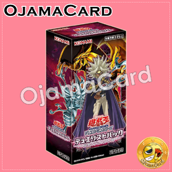 Duelist Pack : Duelists of Gloom [DP24] - Booster Box