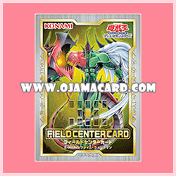 Field Center Card - Elemental HERO Flame Wingman