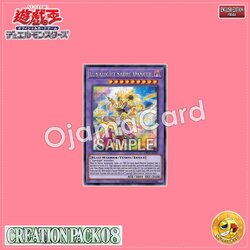 CR08-AE039 : Lunalight Sabre Dancer / Moonlight Dancing Sword Tiger Princess (Secret Rare)