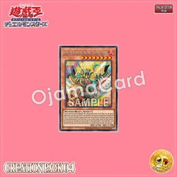 CR04-AE192 : Sacred Fire King Garunix / Sacred Flame King Garudonix (Secret Rare)