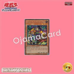 CR04-AE132 : Noh-P.U.N.K. Ze Amin / Noh-P.U.N.K. Seamin (Secret Rare)