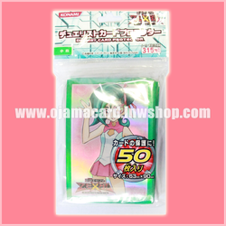 Yu-Gi-Oh! Duelist Card Protector / Sleeves — Tori Meadows / Kotori Mizuki x50