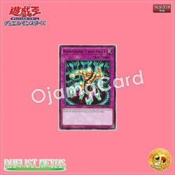 DUNE-AE077 : Banishing Trap Hole / Wipeout Pitfall (Rare)