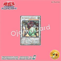 TW03-JP004 : X-Saber Gottoms (Ultra Parallel Rare)
