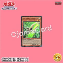 CR06-AE096 : PSY-Framegear Epsilon (Ultra Rare)