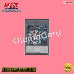 遊戯王　QUARTER CENTURY DUELIST BOX 1box Yu-Gi-Oh! OCG Duel Monsters QUARTER CENTURY DUELIST BOX