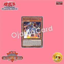 TT02-AEA02 : Rescue-ACE Preventer (Common)