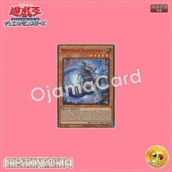 CR04-AE064 : Mementotlan Tatsunootoshigo / Memento Seahorse (Ultra Rare)