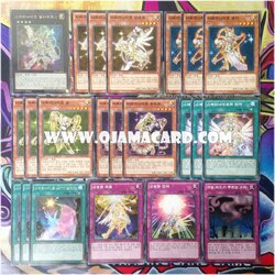 Satellarknight / Satellaknight Set