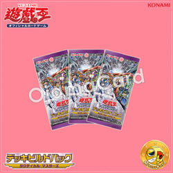 Deck Build Pack : Tactical Masters [DBTM] - Booster Pack「3 Packs」