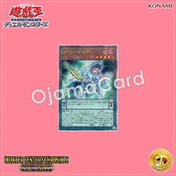 QCCU-JP083 : Harmonizing Magician / Tune Magician (Quarter Century Secret Rare)