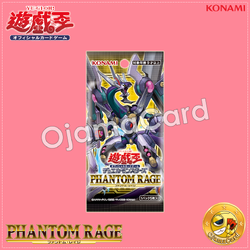 1102 - Phantom Rage [PHRA] - Booster Pack「5 Cards」