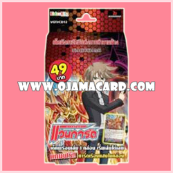 Character Deck 12 : Narukami (VGT-CD12)