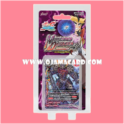 H Trial Deck 4 : Malicious Demons (BFT-H-TD04) ภาค 2 ชุดที่ 3