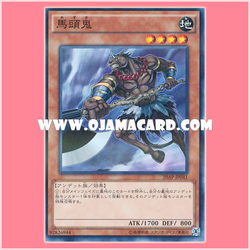 20AP-JP041 : Mezuki (Normal Parallel Rare)