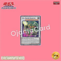 CR02-AE065 : T.G. Blade Blaster / Tech Genus Blade Gunner (Super Rare)