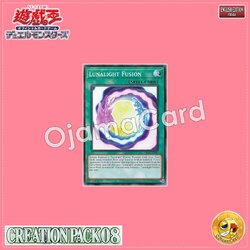 CR08-AE042 : Lunalight Fusion / Moonlight Fusion (Common)