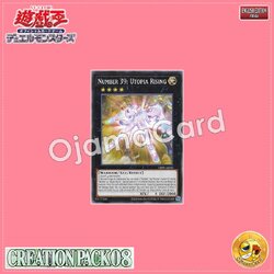 CR08-AE012 : Number 39: Utopia Rising / Numbers 39: King of Wishes, Hope Rising (Common)