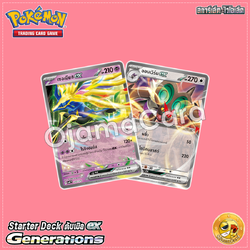 Pokémon TCG Scarlet & Violet (สการ์เล็ต & ไวโอเล็ต) — Starter Deck : ดับเบิล ex Generations (Double ex Generations) [SVMT] : เซอเนียส ex & ออนเวิร์น ex「1 Deck」