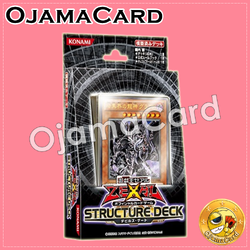 Structure Deck : Devil's Gate [SD21]「JP」