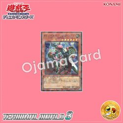 TW03-JP007 : XX-Saber Faultroll (Secret Parallel Rare)