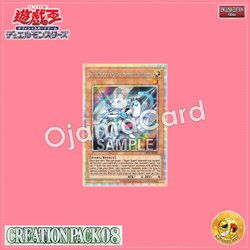 CR08-AE083 : Super Quantal Fairy Alphan (Prismatic Secret Rare)