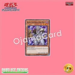 DUNE-AE083 : Broww, Huntsman of Dark World (Rare)