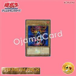 TDPP-JP016 : Firewing Pegasus「Yu-Gi-Oh! Duel Monsters: The Legend of Duelist logo」(Secret Rare)