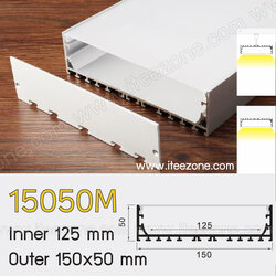 15050M รางแขวน รางติดลอย (ไม่มีสต๊อก สั่งล่วงหน้า 10-15 วัน) ราคาต่อ 1 เส้น ยาว 1 เมตร รางอลูมิเนียม (Aluminium Profile) รางไฟ Aluminium Profile รางอลูมิเนียม ใช้กับไฟเส้น LED รางไฟเส้น rail led track โพรไฟล์