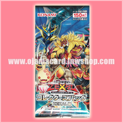 Collector's Pack : ZEXAL Version - Booster Pack