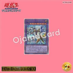 QCDB-JP034 : Wake Up Your Elemental HERO (Quarter Century Secret Rare)