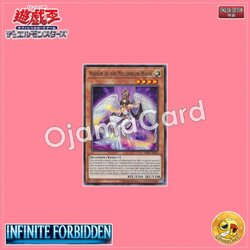 INFO-AE004 : Maiden of the Millennium Moon / Millenniumoon Maiden (Rare)