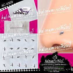 จิวจมูกก้านเจาะเงินแท้ 925 หัวรูปหอยสังข์ มีตุ่มที่ปลายกันหลุด ใส่ได้ทั้งผู้หญิงและผู้ชาย (เหมาะสำหรับคนที่เจาะจมูกแล้วเท่านั้นนะคะ) สำเนา เงิน (Silver)