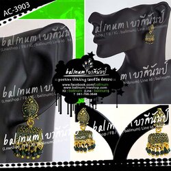 ต่างหูอินเดียสีทอง งานลงยาสีเขียว สไตล์แอนทีค แบบตุ้งติ้งติดหูเบาๆ เก๋ๆ น่ารักมากค่ะ เขียว (Green)