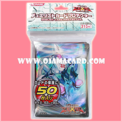 Yu-Gi-Oh! Sleeves — Number C32: Shark Drake Veiss / Chaos Numbers 32: Marine Biting Dragon - Shark Drake Veiss (50ct)「98-99%」