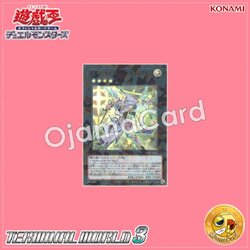TW03-JP043 : Tellarknight Constellar Delteros / Tellarknight Sacred Deltatheros (Ultra Parallel Rare)