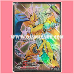 Yu-Gi-Oh! Sleeves — Power Tool Dragon (25ct)「98%」