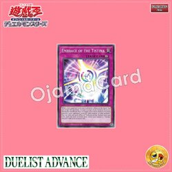 DUAD-AE116 : Embrace of the Tistina (Common)