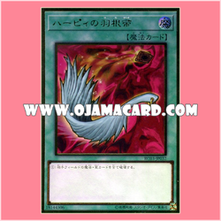 RC03-JP032 : Harpie's Feather Duster (Premium Gold Rare)