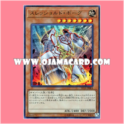 ST19-JP004 : Threshold Borg (Ultra Rare)
