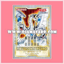 Field Center Card - Cyber End Dragon