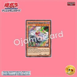CR05-AE009 : Gimmick Puppet Dreary Doll / Gimmick Puppet - Necro Doll (Secret Rare)