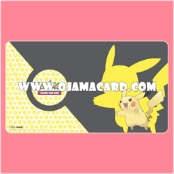 Ultra•Pro Pokémon Playmat — Pikachu (2019)