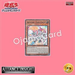 ALIN-AE020 : Argostars - Fierce Parthe / Argostars - Fierce Battle Parthe (Rare)